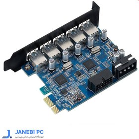 تصویر کارت USB3.0 پنج پورت PCI اوریکو مدل PVU-502I 