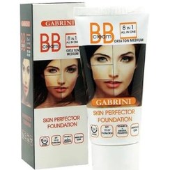 تصویر کرم پودر وضد آفتاب ۸کاره BB اورجینال - لایت Original BB 8-function sunscreen foundation