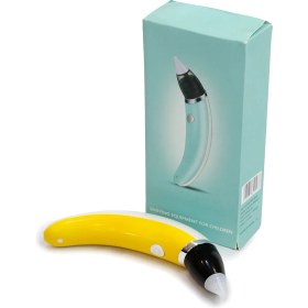 تصویر پواربینی برقی BR-8820 