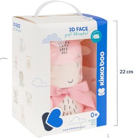 تصویر پتو عروسکی نوزاد سه بعدی دخترانه طرح اسب آبی کیکا بو Kikka boo 