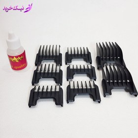 تصویر شانه ماشین اصلاح موزر مدل M1400 مجموعه 9 عددی مشکی ماشین اصلاح