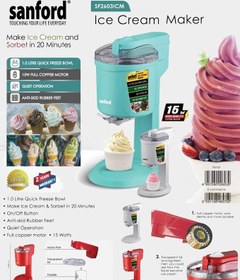 تصویر بستنی ساز سانفورد مدل Sanford Ice Cream Maker Sf26031CM 