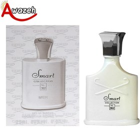 تصویر عطر جیبی زنانه اسمارت کالکشن مدل کرید سیلور مانتین واتر حجم 25 میلی لیتر 