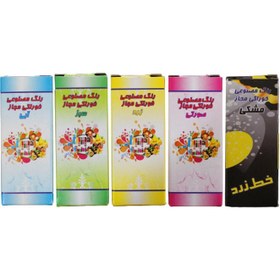 تصویر رنگ قطره ای خوراکی 