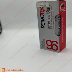 تصویر مکمل سوخت پتروتکس مدل petrotex 2in1 - اکتان سوخت دو در یک 