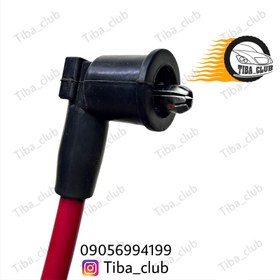 تصویر وایرشمع تقویتی خودرو تیبا دی دبلیو سی او Tiba DWCO car booster wire