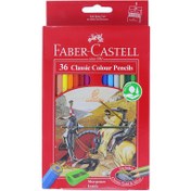 تصویر مدادرنگی36 رنگ کلاسیک فابرکاستل جعبه مقوا (اصلی) ا Faber-Castell 36 Color Pencil Faber-Castell 36 Color Pencil