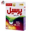 تصویر پودر ماشین لباسشویی پرسیل مدل رنگین شوی Deep Clean وزن 600 گرم 6260105006152