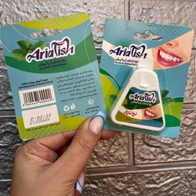 تصویر نخ دندان 50 متر 