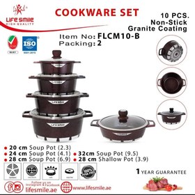 تصویر سرویس قابلمه گرانیتی لایف اسمایل شامل 10 پارچه ا LIFE SMILE FLCM10 Cookware Set 