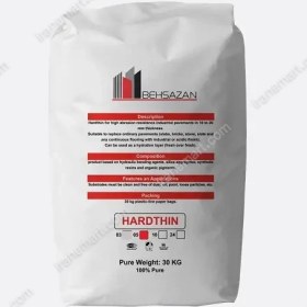 تصویر بتن سخت ملاتی (HARDTHIN05) 