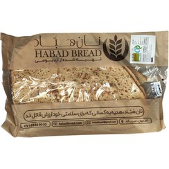 تصویر نان خشک جو و کنجد هباد 