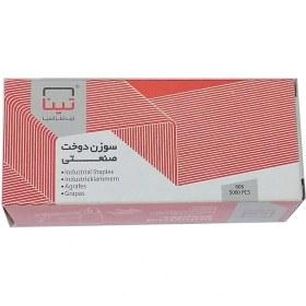 تصویر سوزن منگنه تینا 808 