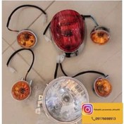 تصویر ست کامل چراغ موتورپاکشتی یاماها وینو50cc 