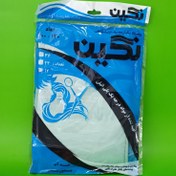 تصویر پیشبند یکبار مصرف آرایشگاهی نگین Negin Disposable Salon Apron