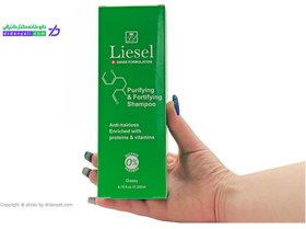 تصویر شامپو تقویت کننده لایسل موهای چرب Liesel Fortifying Shampoo For Oily Hair