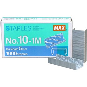 تصویر سوزن منگنه مکس سایز 10 مدل MAX 10-1M MAX NO/10 size Staples Pack of 1000