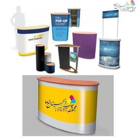تصویر میز کانتر نمایشگاهی 