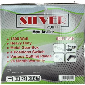 تصویر چرخ گوشت سيلور MG 2400 