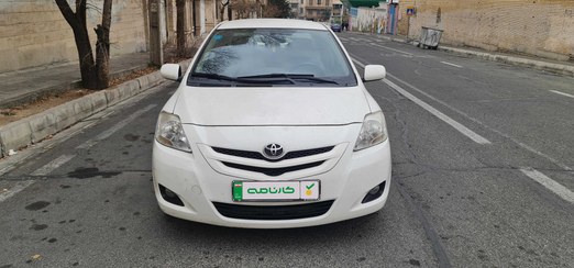 تصویر تویوتا یاریس صندوق دار مدل 2008 ا Toyota Yaris Sedan 1300cc Toyota Yaris Sedan 1300cc