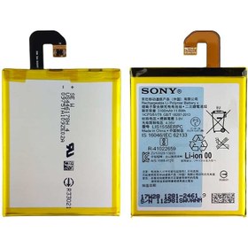 تصویر باتری اصلی گوشی Sony Xperia Z3 با آموزش تعویض Sony Xperia Z3 Original Battery