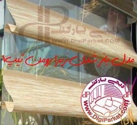 تصویر پرده زبرا خوش سایه کالیته 39-2 زبرا رومن تیپ1 