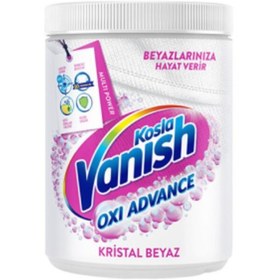 تصویر پودر لکه بر لباس سفید 400 گرمی ونیش کوسلا vanish Soap Powder code: