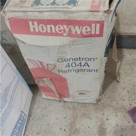 تصویر گاز هانیول 404A 