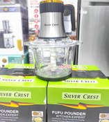 تصویر خردکن سیلور کرست 1800 وات 3.8 لیتر مدل Silver Crest SV-999 