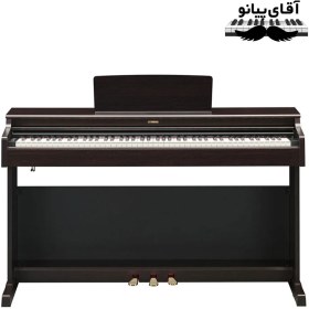 تصویر پیانو یاماها YDP 165 