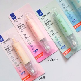 تصویر غلطگیر نواری سی کلاس 