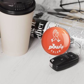 تصویر جاکلیدی خندالو طرح باسلام 