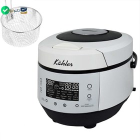 تصویر پلوپز ديجيتال کاخلر مدل KH-5508 Kahler digital rice cooker model KH-5508