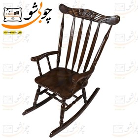 تصویر صندلی راک مدل عقابی باوقار و زیبا