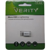 تصویر تبدیل اندروید به ایفون VERITY A304 