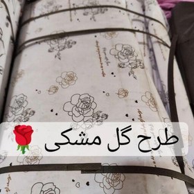 تصویر کاغذ پوستی سایز 50 در 70 طرح گل مشکی 100 عددی 