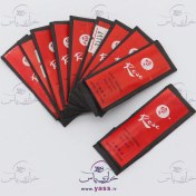 تصویر سوزن ملحفه دوزی (نیم تمنه) برند رز (بسته 10 ورقی) 