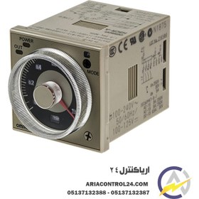 تصویر تایمرمولتی رنج ۱۱ پایه امرون OMRON H3CR-A 220 VAC 