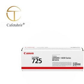 تصویر کارتریج Canon 725 Canon 725 Black Laser Toner Cartridge