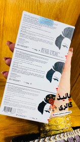 تصویر صابون کوجی سان اصل فیلیپینی سه عددی Kojiesan