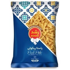 تصویر ماکارونی پیکولی رشد (500 گرم) کد 3658 