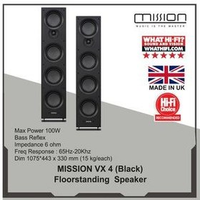 تصویر اسپیکر میشن مدل VX-4 Mission VX-4 Speaker