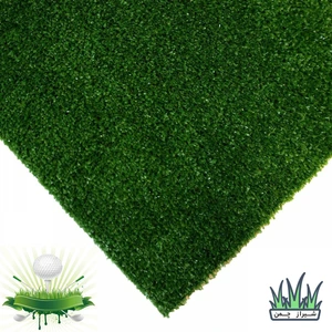 تصویر فروشگاه شیراز چمن