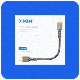 تصویر کابل شارژ USB-C به لایتنینگ ایکس کین مدل XK-X161 