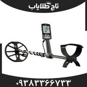 تصویر فلزیاب اکوناکس 800 