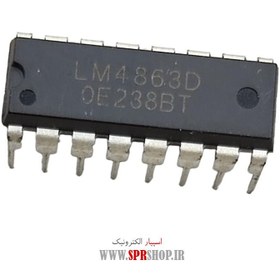 تصویر آی سی LM4863 DIP-16 IC LM 4863 DIP-16