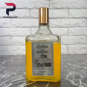 تصویر بطری بیلیارد پلاس 2 زیبا 