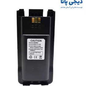تصویر باتری بیسیم موتورولا مدل MOTOROLA CP-5810 - اصالت و سلامت فیزیکی کالا 