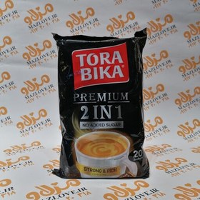 تصویر کافی میکس تورابیکا مدل پرمیوم 2در1 بدون شکر 20عددی Torabika Premium 2 in 1 coffee mix without sugar