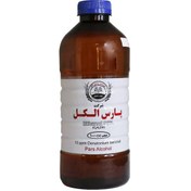تصویر الکل اتیلیک ۹۶ درصد پارس الکل حجم ۱ لیتر 